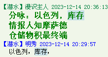 ZYQ@G$QZ0BP2{2J6F}NT@0R.png