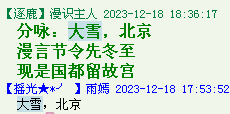 ~QOH%YNQ45[DJ}VSY)8`1.png