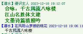 5E(25X71LHCE}Q4)6~`431Q.png