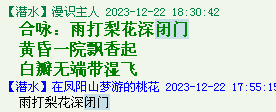 K8XV{XDE2MXXX)M8~57S8~3.png
