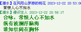 W}8AA}(L{`SF3X0BXAVL7RM.png