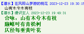 MEBT`QOF514MAO3Y](A3C28.png