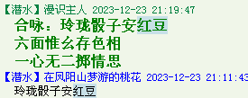 ~~CWBVRDX]6IY(TGJ8AN%%J.png