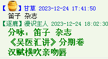 B2QU%P6A0PECA(_3R4XE.png