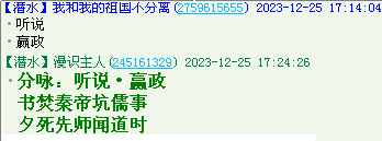 ~3T@NWYW94}PVS9{D}7{577.png