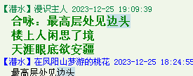 05TGLSG$C__7_T8[26D`DRA.png