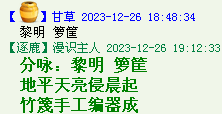 4QNV(GGY49H55C8[~RZ6~VX.png