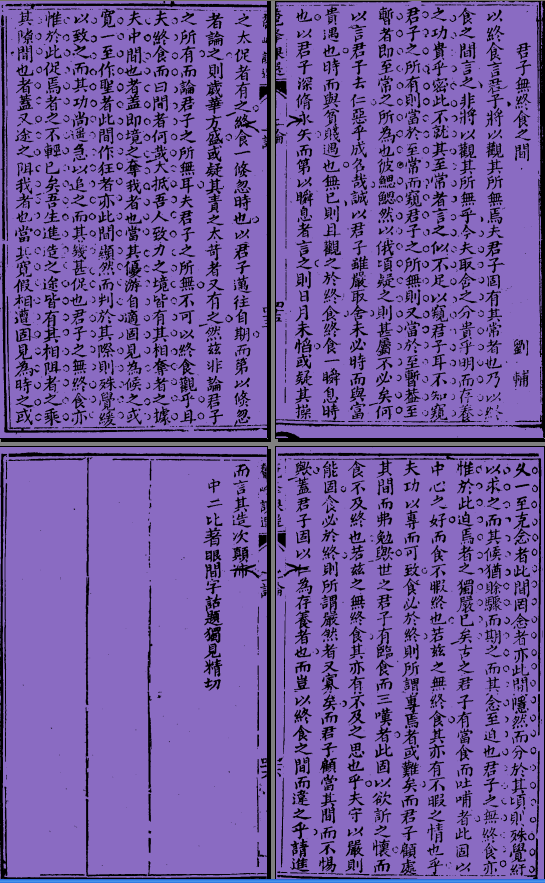 CO379J)11ZNGWJ1~{AVFR97.png