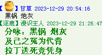 XD_FFZQ]A~AJR{NKV7%%WDO.png