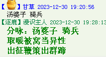 PE9)5N[{H[K2HAIWLBHLV4I.png
