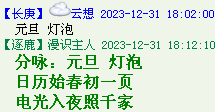 }AUB)FY%FXB_XHTGVOQ1O0T.png