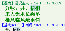 I@33J3P}T{UKN$YH]A7`ZHD.png