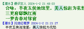 SBVEO($LE5AWTD%V}2_@WB5.png