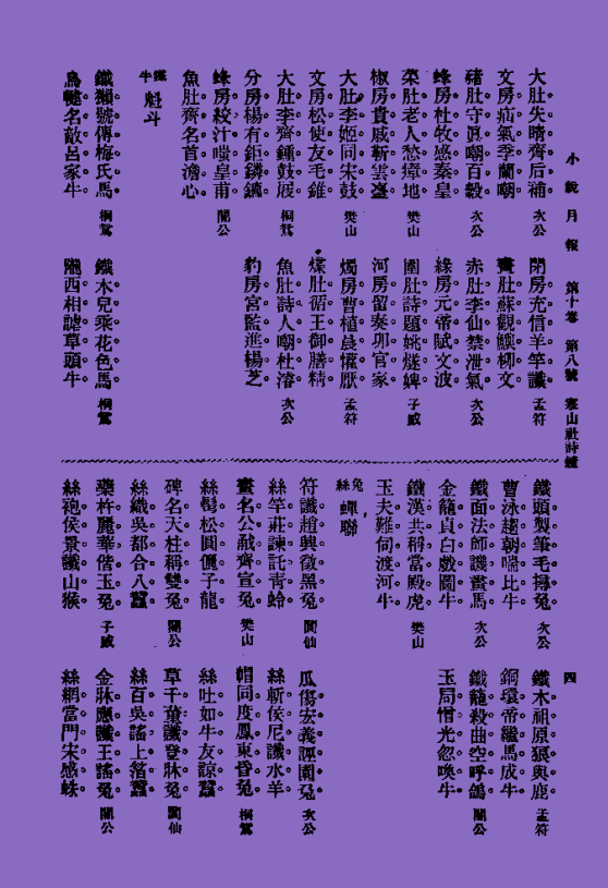 }7UX)Z41K{P2`9L{4F]OQDC.png
