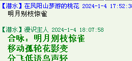 LWTN]K3S({J$EH3VS([]@{P.png