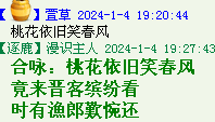 202414192922748.png