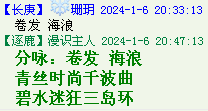 M2]NU@0B0Z)TDB0QH63SJ)T.png
