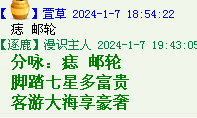 %Y@MX3FZ43~JPQ7I5D(}DLP.png