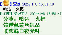 5O8C2[T6W4CU3N~`N{[8B$L.png