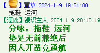 RNQ9LTYF0W`~(RRPS0U08OV.png