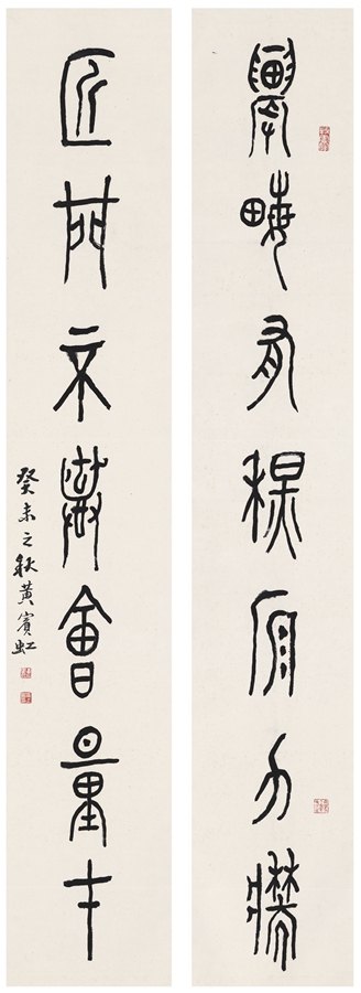 农亩1893_副本.jpg