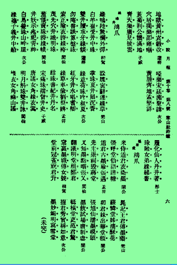 @E5C@R_]]XI~2}KXU3`JJMF.png