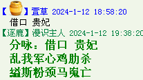 ]RU({[WC9WB7$)XRTVJWNPB.png
