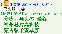@TD_Z6}B8LA5_GQ@0@G]8U7.png