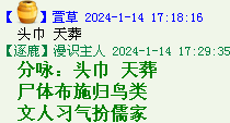 3P11NO6RL9{3(RP@BOO04I4.png