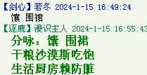 9W}0)GG15A571KJ52P1~[(W.png
