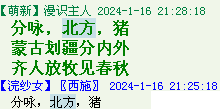 79N@D@O2H_O3J4K~G4$VZVH.png
