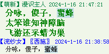 I6DAEJA8[O03XUTUKPDC%AJ.png