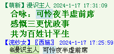OIFABZ]M877M2N1ARCU6O6H.png