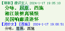 EK~8I`4F8EHO6KQF_AHDMA9.png