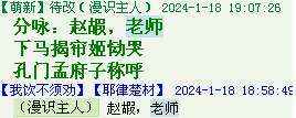 _PPMN%S~2P_VLR(MQQK)~QI.png