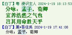 Q0}2M(@HN255AY{T9A_VZ@A.png