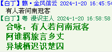 W)QA7Y(VXHN`G4P$`D(CC.png
