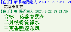 }W2WIQRF)QQCONCI0_)SL22.png