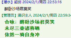 JQ4~]416CA9UDKHLR1I1)25.png