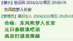 ZAEW_O99{2]IB86Z@P91PF4.png