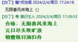 N55JOM[23F(N9D8Q~L2C{17.png