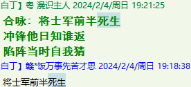 _N[4PJOV(T$PYVC_[Q1BLUF.png