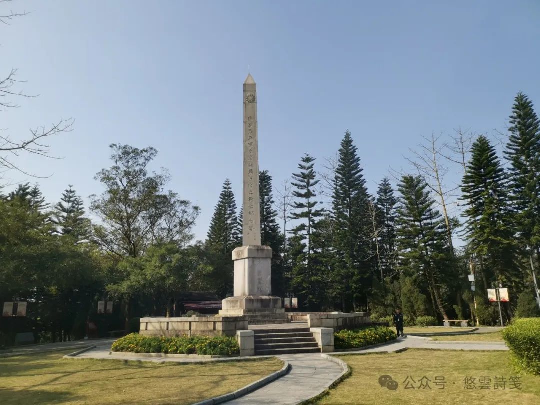 昆仑关纪念塔