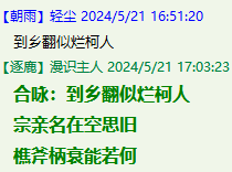 KHQP@L8Y13HE[1E~_8SQAXP.png