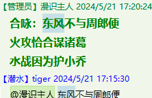 [RVU5BO5H)M51(G7II_Y}`O.png