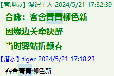 LK@U~PF9I{EQ{A3DDLLBHG2.png
