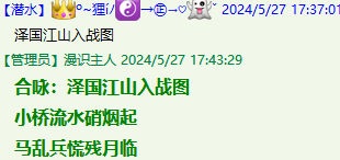 C7HPH{SWA]{4C_DVUS6G%MK.png