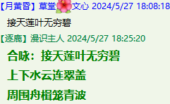 ~K})[QYTEUMDB0QWW0ZLK.png