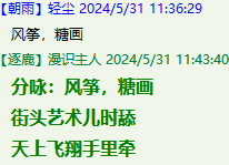 }7@EPWQRO`X9M6F~47Q[(IB.png