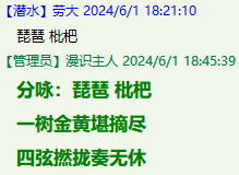 PE_BTQYWQ05GC9E71ENR717.png